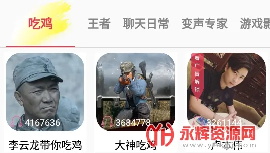 ����������2026�ٷ�����