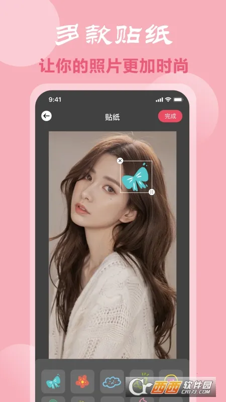 �����䷢��(����ƥ��Ӧ��)