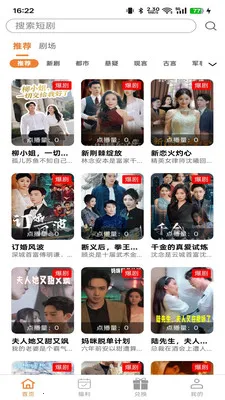 ������(�̾����׷��ƽ̨)v1.3.1 �ֻ���