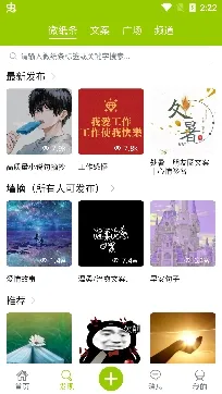 ΢��(�İ��̾乤��)