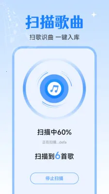 ȫ�����貥����2026���ذ�װv1.0.2.0 ��Ѱ�