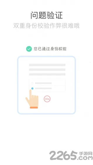 �İ�(������Աѧϰƽ̨)