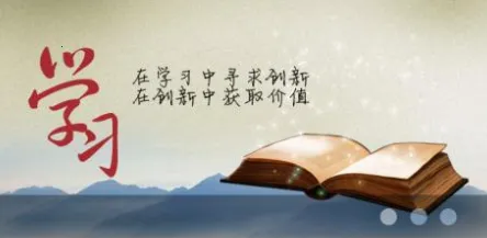 �İ�(������Աѧϰƽ̨)