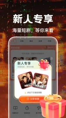 ��Ѷ̾�ȫ���2026�ٷ����°汾v1.0.4 �ֻ���