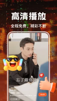 ��Ѷ̾�ȫ���2026�ٷ����°汾v1.0.4 �ֻ���