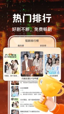 ��Ѷ̾�ȫ���2026�ٷ����°汾v1.0.4 �ֻ���