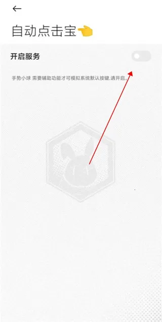 �Զ������(�Զ�����������)