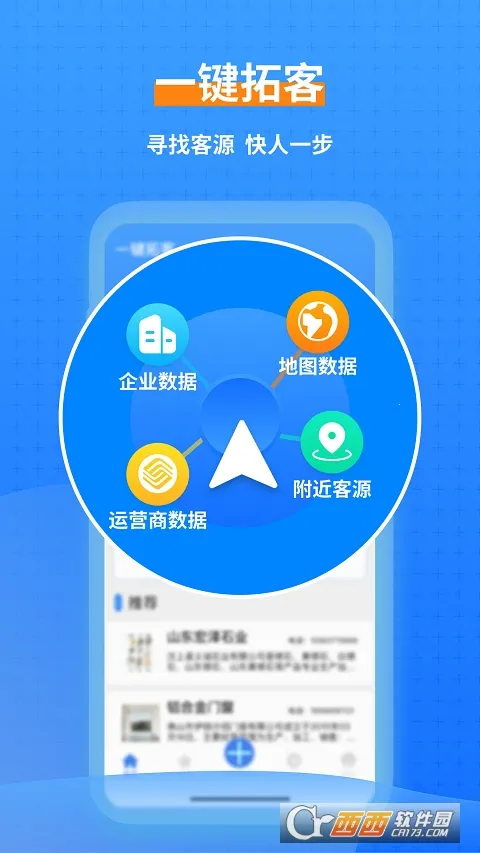 һ���ؿ�2026���°汾v1.4.8 �ٷ�����