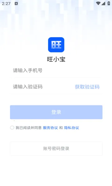 ��С��2026���ذ�װv2.6.4 ��Ѱ�