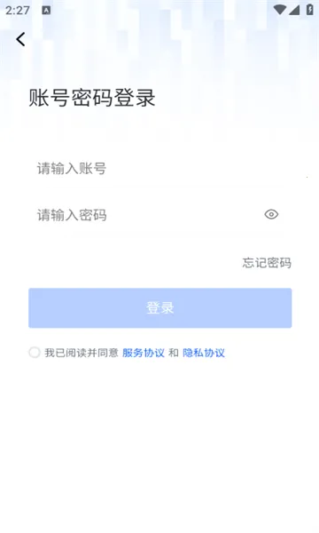 ��С��2026���ذ�װv2.6.4 ��Ѱ�