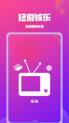 ��Ѷ̾翴ȫ��(��Ѷ̾�ƽ̨)v1.2.8 �ٷ�����