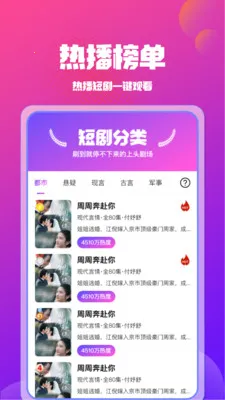 ��Ѷ̾翴ȫ��(��Ѷ̾�ƽ̨)v1.2.8 �ٷ�����