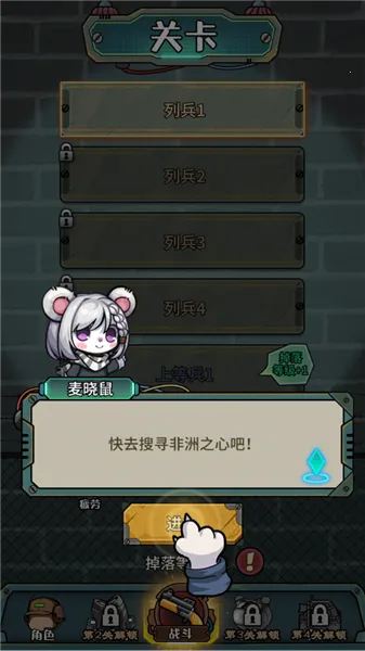 �����������������ȫ������v1.0.3 �ٷ�����