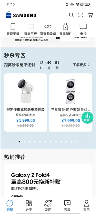 �����̳�2026�ٷ�����