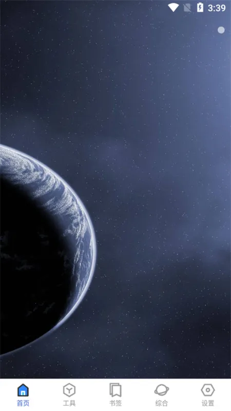 �Ἧ������(�๦�ܹ�������)v1.9.1 �ٷ�����