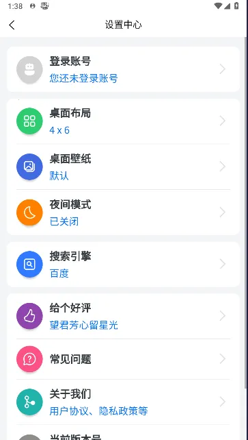 �Ἧ������(�๦�ܹ�������)