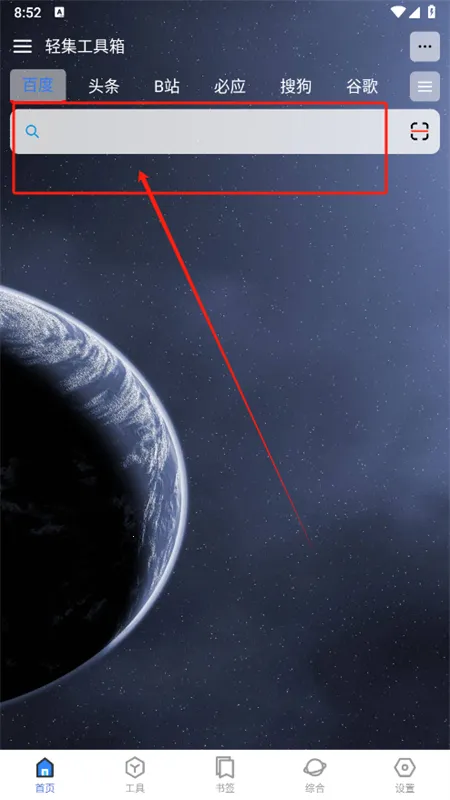 �Ἧ������(�๦�ܹ�������)