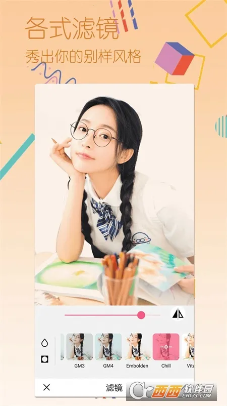 �����������2026���ذ�װv1.0.3 �ٷ�����