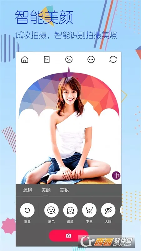 �����������2026���ذ�װv1.0.3 �ٷ�����