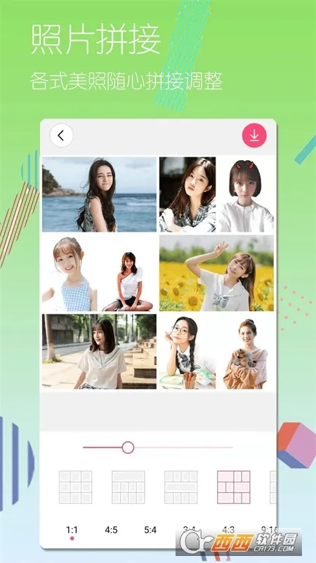 �����������2026���ذ�װv1.0.3 �ٷ�����