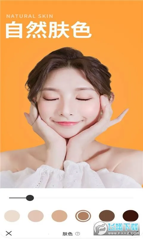 �����������2026���ذ�װv1.0.3 �ٷ�����