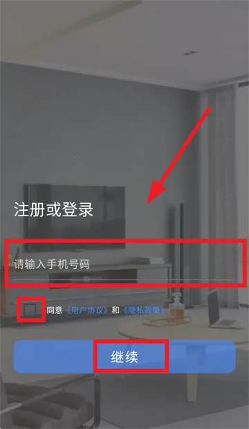 С�������׿���ֻ���