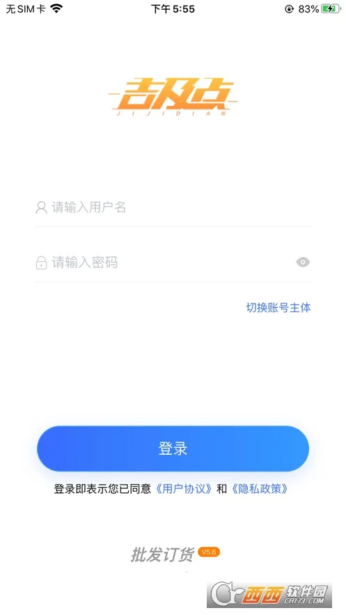 ��������������(��������ϵͳ)v10.0.6.19 ��Ѱ�