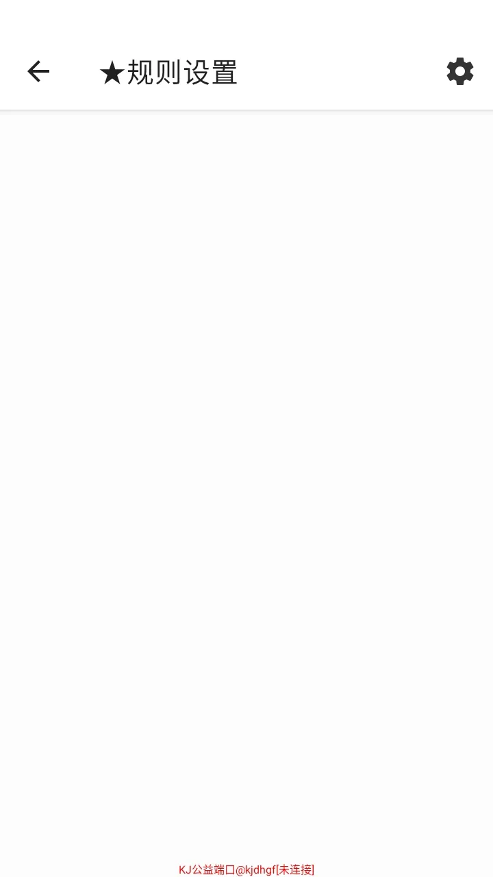 KJ����˿�����(���θ�������)v999 ��׿��