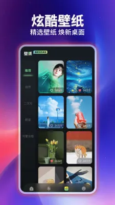 �ֻ�����������Ƶ(��������Ӧ��)v1.0.3 ��׿��