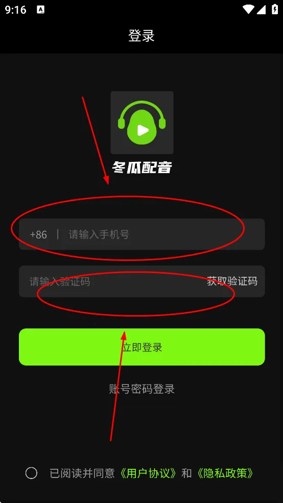 ��������(����ת��������)