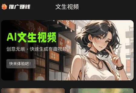 ��������(����ת��������)