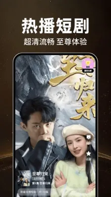 ��ѿ��̾�࿴(��Ѷ̾粥��)v1.0.4 ��׿��