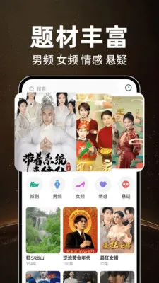 ��ѿ��̾�࿴(��Ѷ̾粥��)v1.0.4 ��׿��