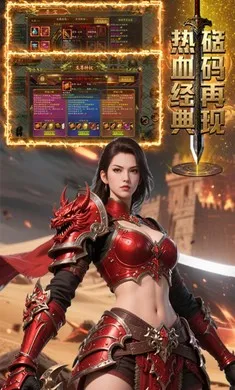 ��������(���Ŵ�����Ϸ)��ͼ2