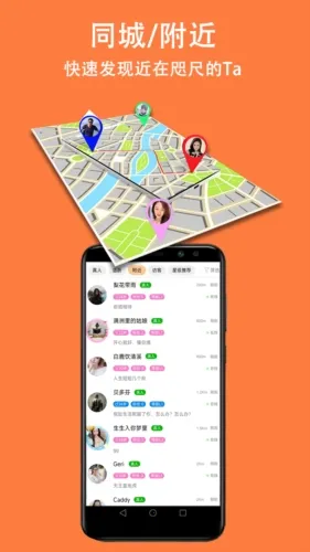 ��������2026���ذ�װv1.8.3 ��׿��