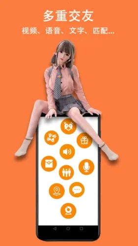 ��������2026���ذ�װv1.8.3 ��׿��