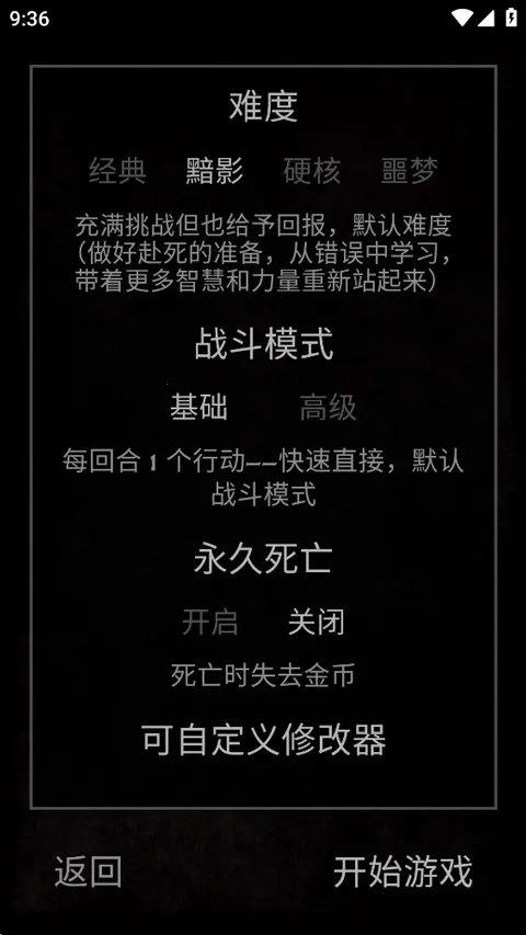 Grim Quest�Ͼ�����2026�ٷ����°汾��ͼ1