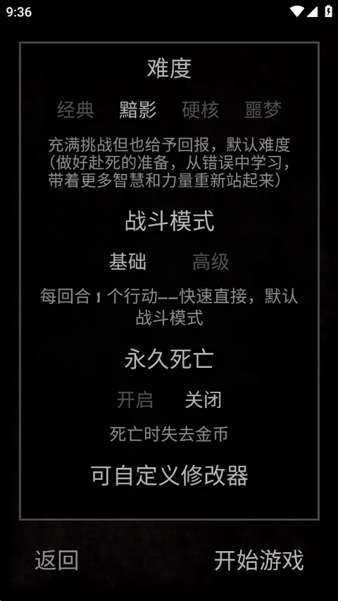 Grim Quest�Ͼ�����2026�ٷ����°汾