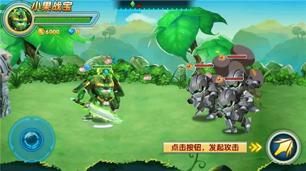 �����ع�4��ս����׿���ֻ���