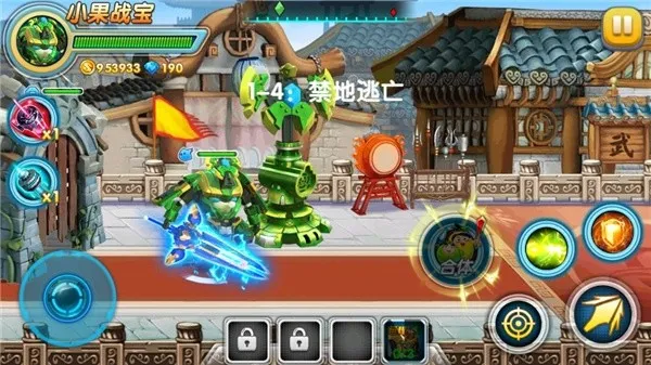 �����ع�4��ս����׿���ֻ����ͼ0