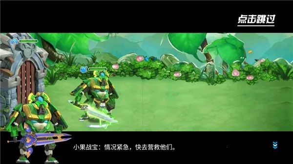 �����ع�4���°�