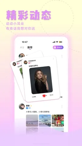 ����2026���°汾v1.9.8 �ֻ���