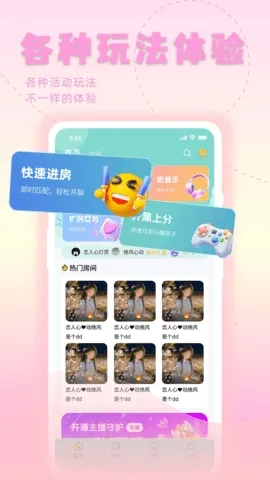 ����2026���°汾