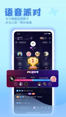 ����2026���°汾v1.9.8 �ֻ���