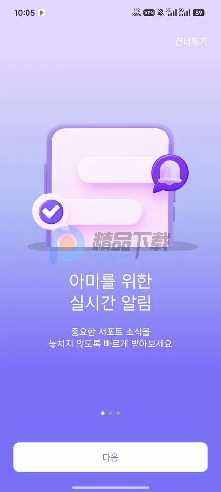 ARMYBADAͶƱ2026�ٷ�����