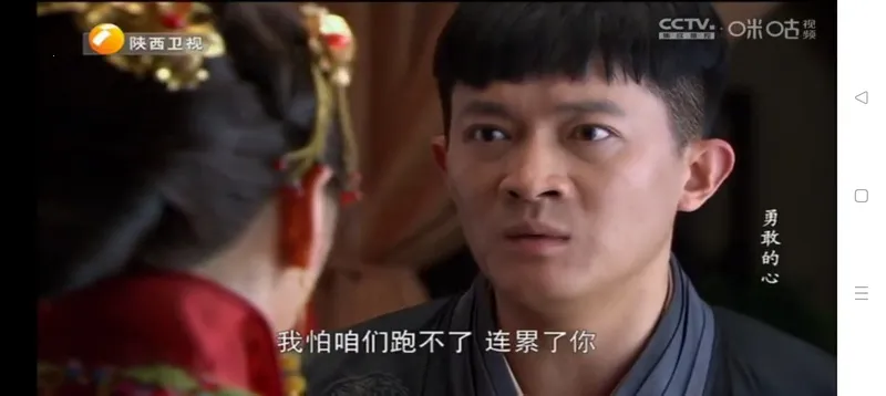 ����ֱ��TV����(����ֱ������)v2.5.0.5 ��Ѱ�