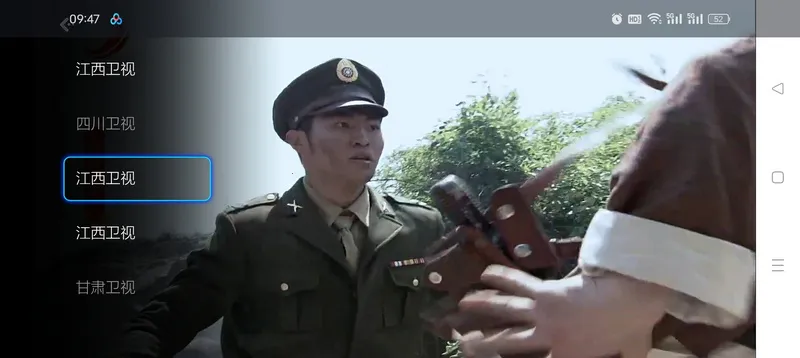 ����ֱ��TV����(����ֱ������)v2.5.0.5 ��Ѱ�