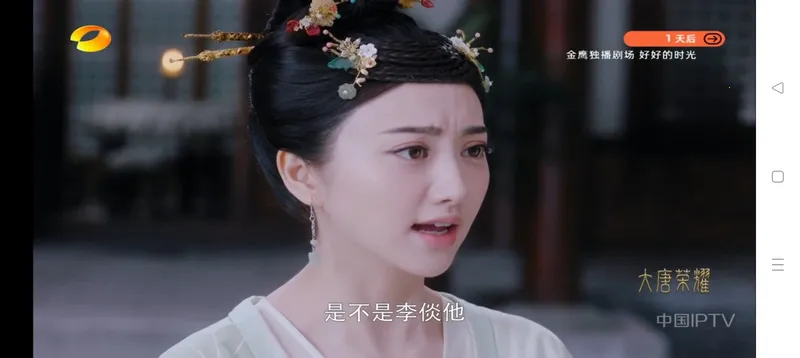 ����ֱ��TV����(����ֱ������)v2.5.0.5 ��Ѱ�