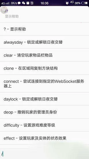 �ҵ�����ָ���ʦ(�ҵ����縨������)v1.2.14-Beta-11 �ٷ�����