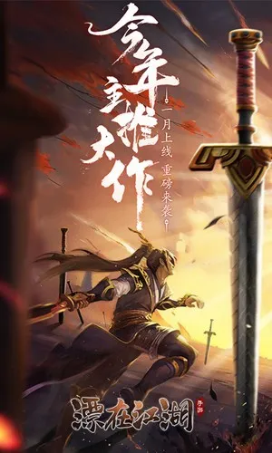 Ư�ڽ���?�����ĺ������ֻ���v3.4 ��׿��